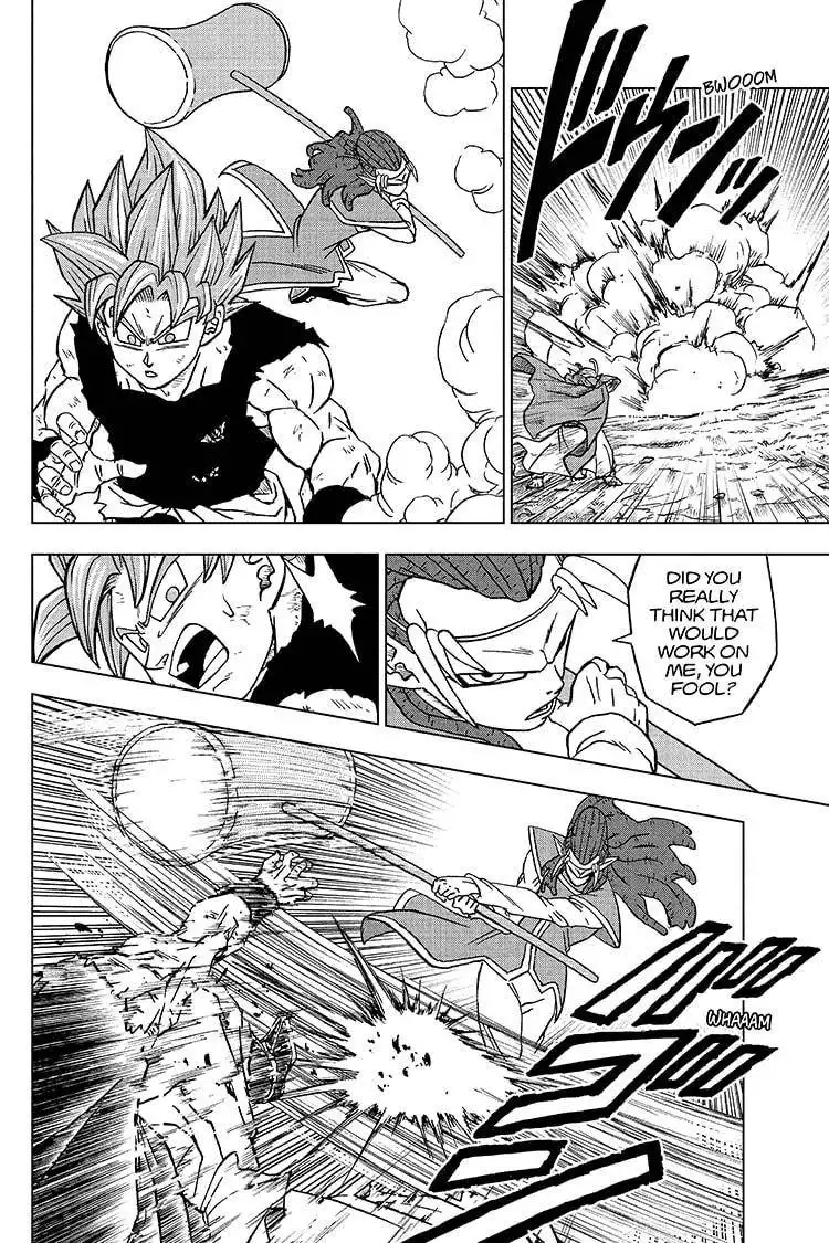 Dragon Ball Super Chapter 78 40